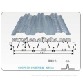 Hot dipped galvanized metal floor decking sheet